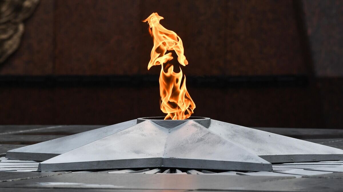    Вечный огонь© РИА Новости / Константин Михальчевский