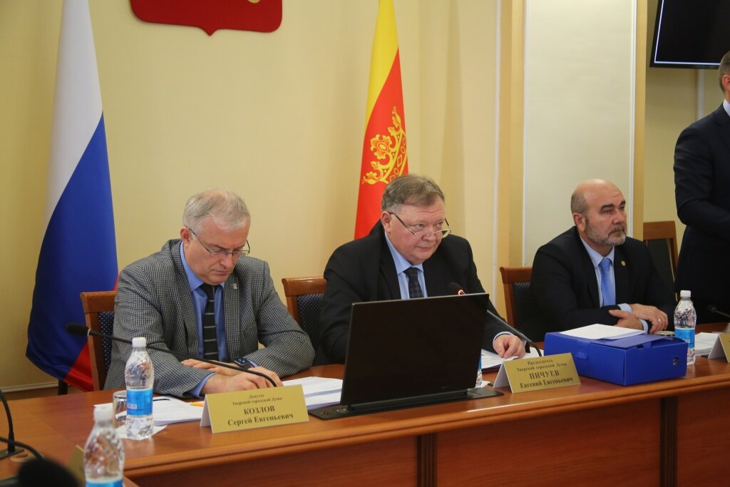 В Золотой книге Твери появятся новые имена