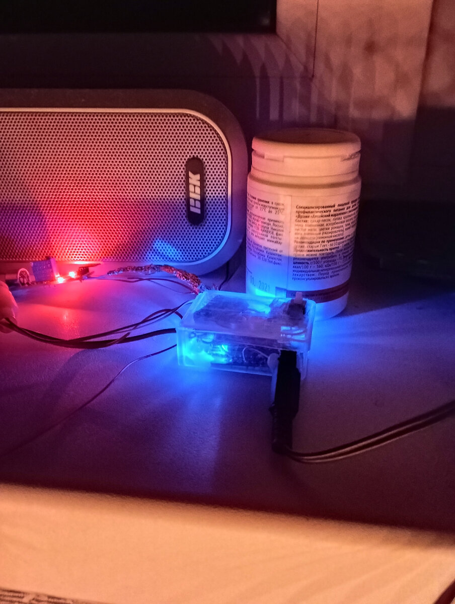 Последняя версия блока управления