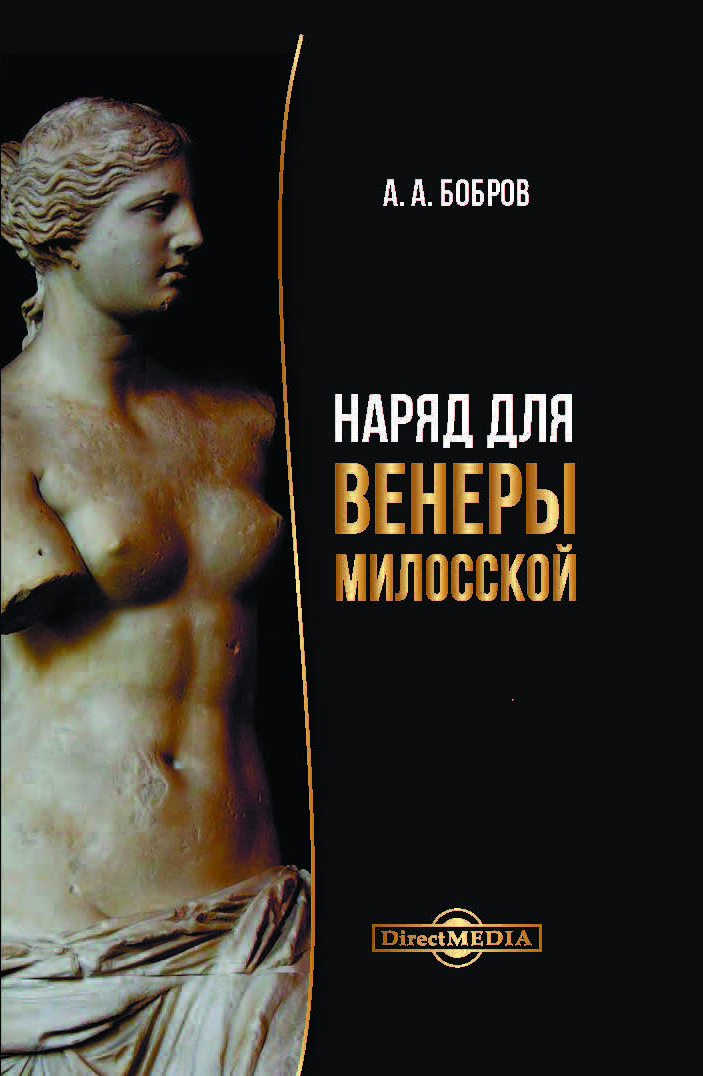 Тут много наблюдений и советов. Продолжим!