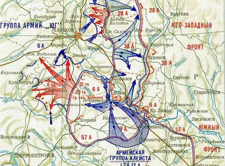 Военная карта наступления