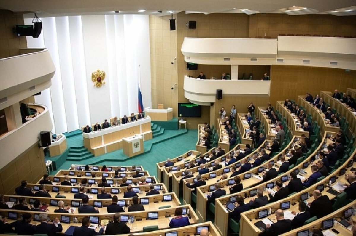    Совфед продлил эксперимент по курортному сбору до 2025 года