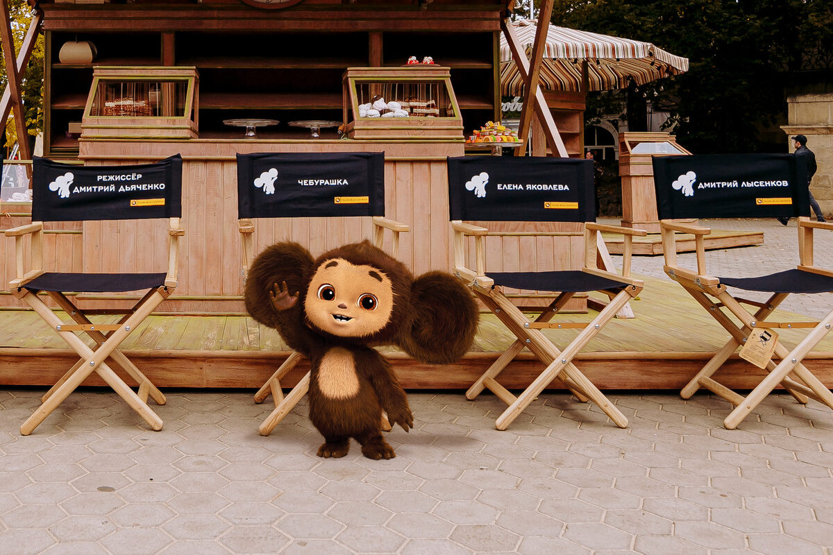 Чебурашка передаёт привет со съёмочной площадке в 2022 году 