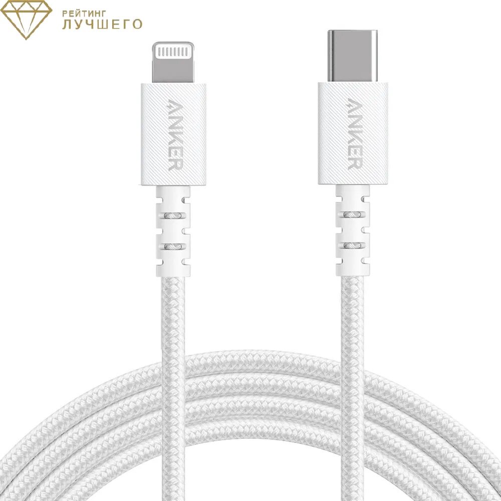 Anker USB-C to LTG Select+.