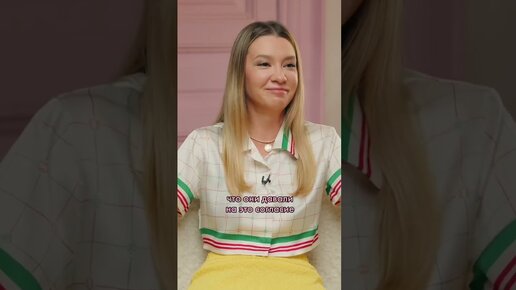 Ксения Дукалис | Стоит показывать ребенка в социальных сетях или нет ...
