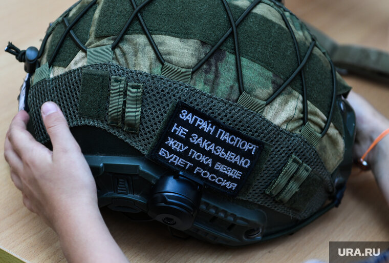    Семья в полном составе вступила в белгородскую тероборону