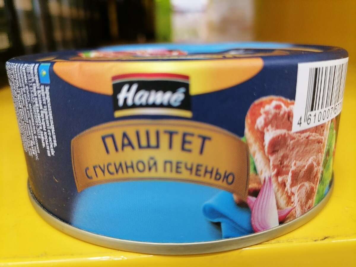 Еда в поход. Наш список продуктов на три дня | 13 маршрут или истории  счастливых дачников | Дзен