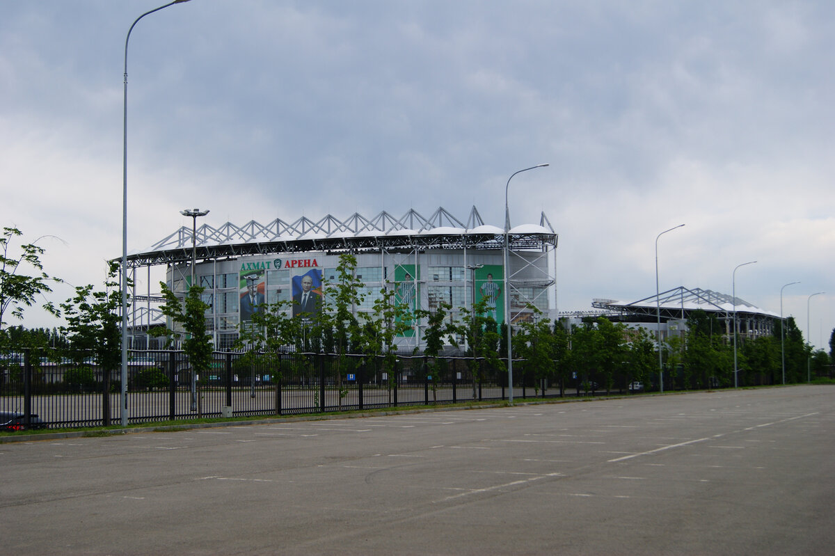 "Ахмат Арена" в Грозном