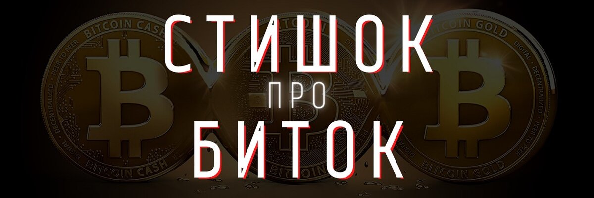 Канал автора — t.me/NiaZox_Trading