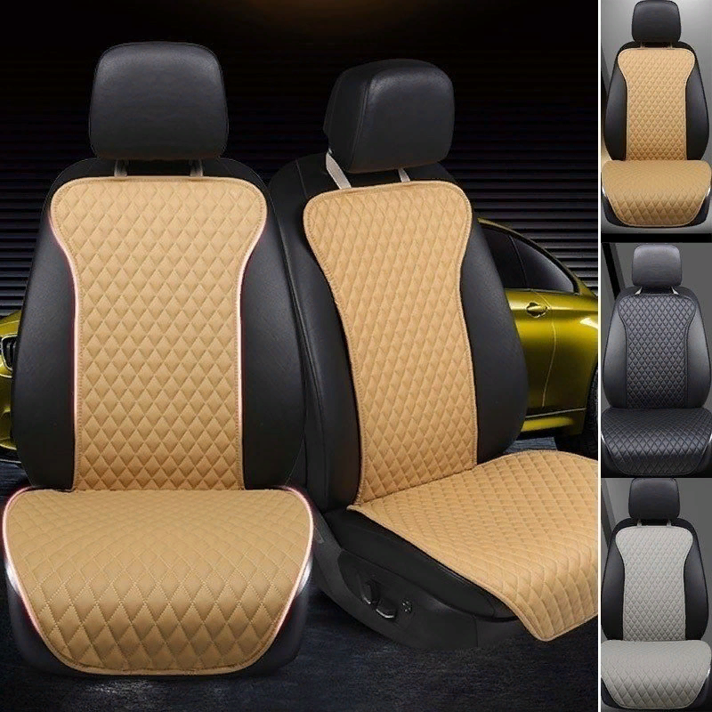 Накидки-чехлы на сиденья