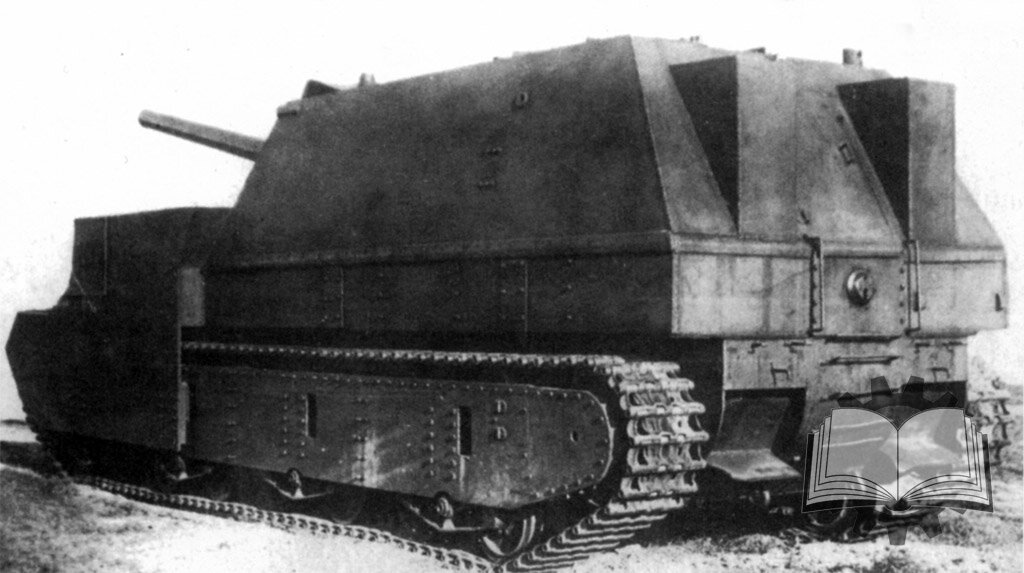 СУ-14-БР-2, "осколок" программы САУ 30-х годов, который понадобился в начале 1940 года.