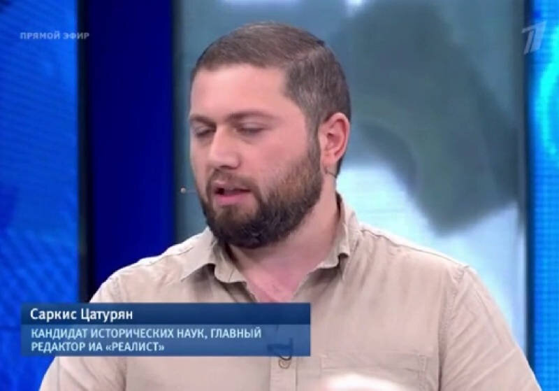 Цатурян Саркис Арамаисович - российский историк-международник и публицист. Родился 20 января 1989 г. в г. Ереван, Армянская ССР