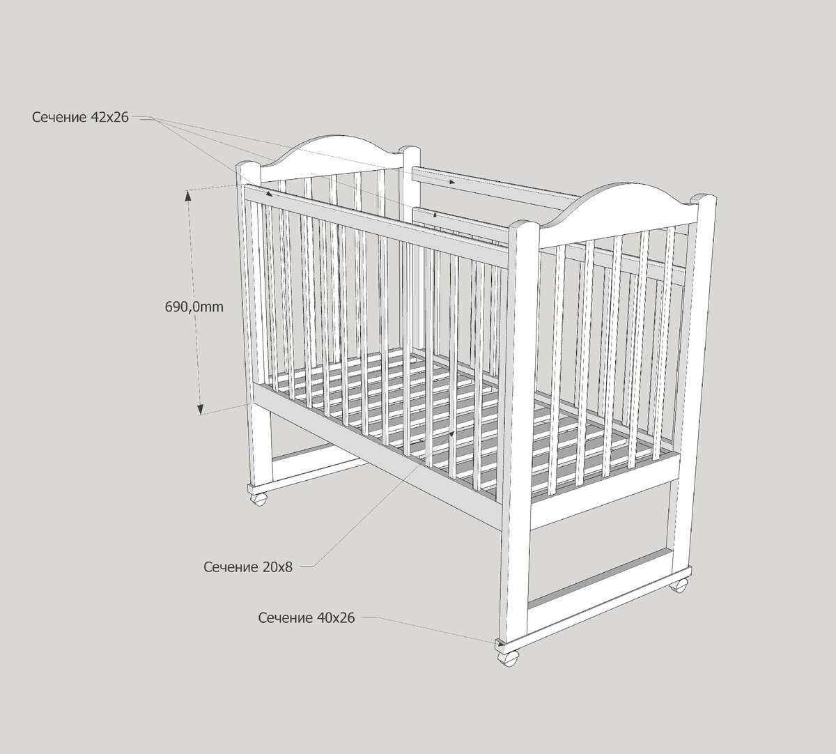 Чертежи детской кроватки из дерева с размерами