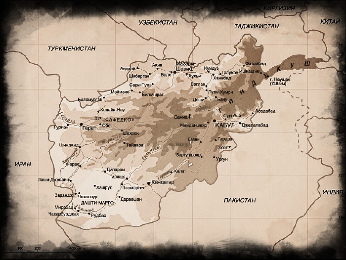 Стихотворение гордым легче гордые не плачут. Гордый человек человек. Статьи горда. Великий князь симеон иванович гордый. Егор горд фотография.