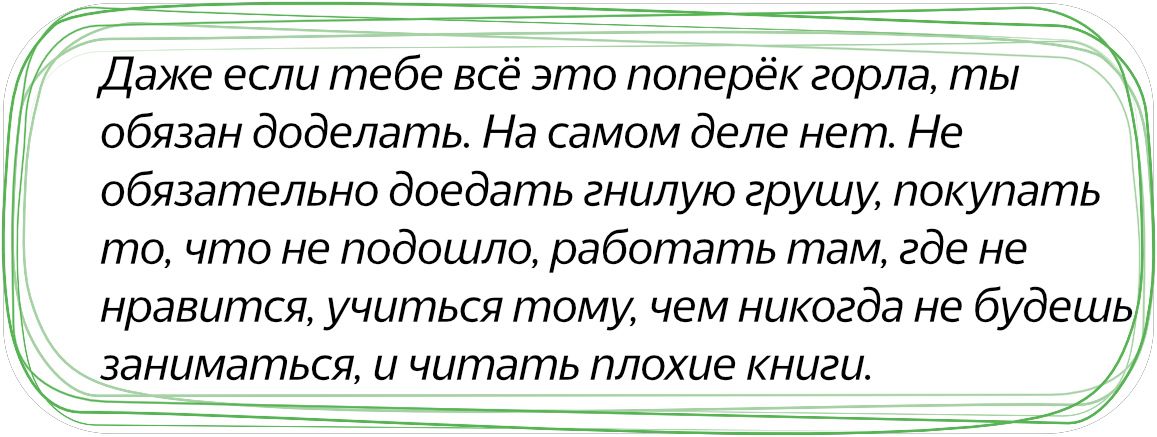 Как выжить рядом с подростком: 10 советов психолога родителям