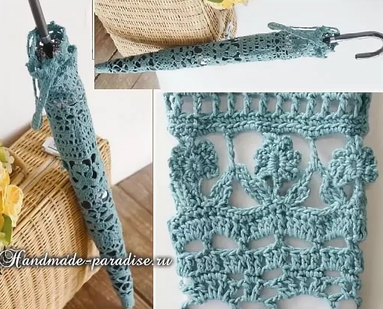 Японский мастер вроде делал. Ловите инструкцию вязания для крючка https://handmade-paradise.ru/vyazhem-kryuchkom-chehol-dlya-zonta-trosti/ ЛИСТАЙТЕ