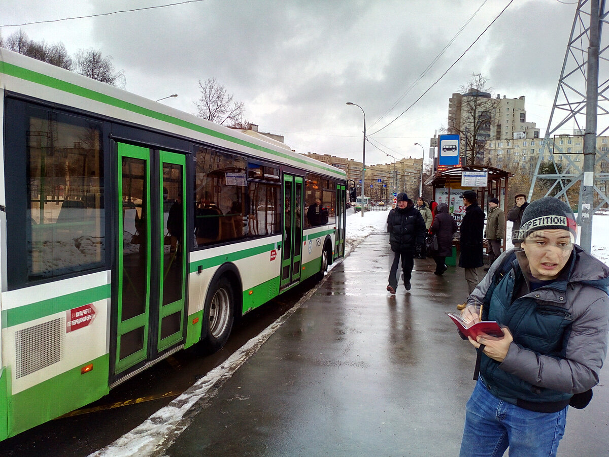 ПОЕЗДКА 