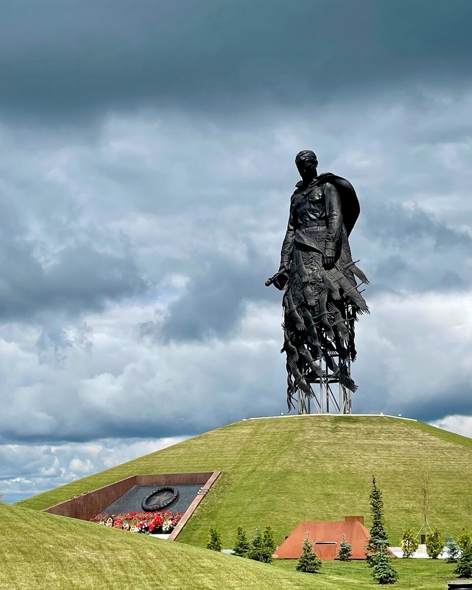 Моё впечатление от Ржевского мемориала Советскому солдату и города Ржев |  Max Travel | Дзен