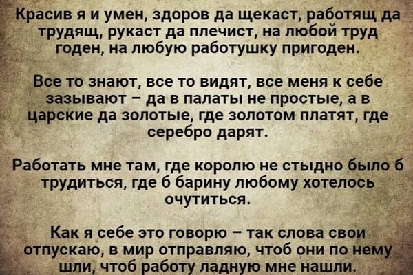                                             из открытого источника в интернете