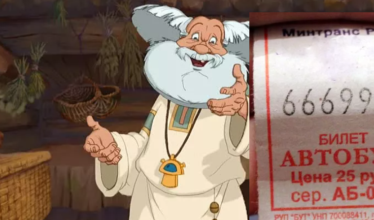 картинка взята из интернета.