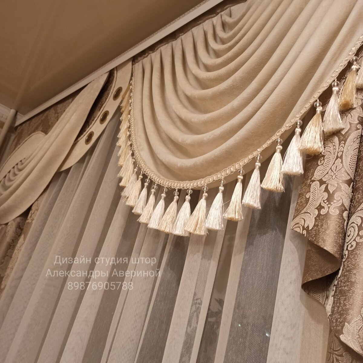 Все идеально 👌👌👌