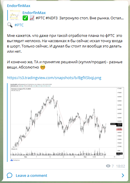 https://s3.tradingview.com/snapshots/b/BgfXSbqJ.png