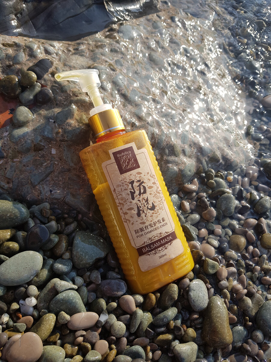 Эпиляция зоны глубокого бикини. Как удалять волосы без раздражения. Причины появления вросших волос. Депиляция воском бикини. Шугаринг глубокое бикини.