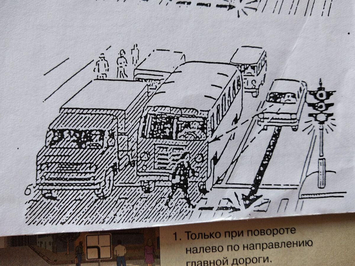 Такая ситуация в первый год у меня была. Слава богу, я успела притормозить!