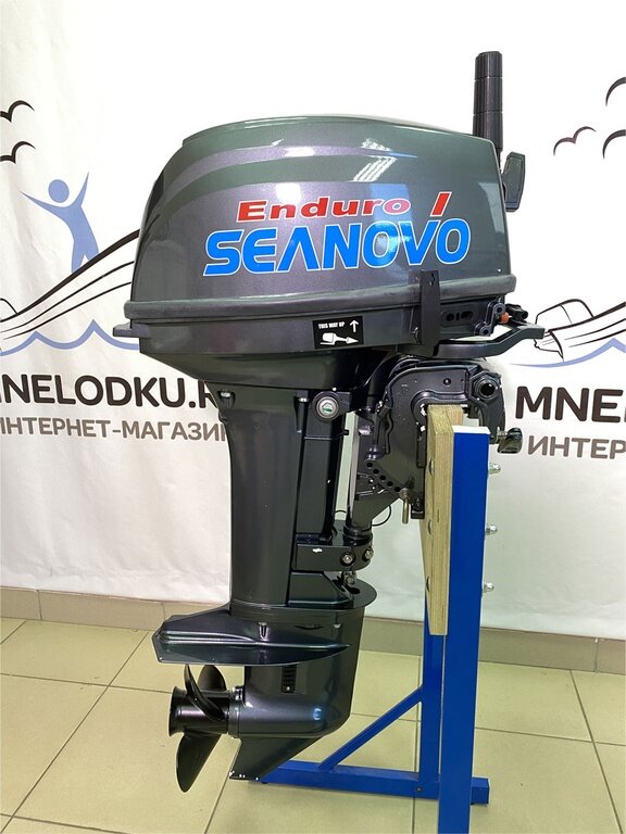 Мотор SEANOVO SN 9.9 FHS Enduro