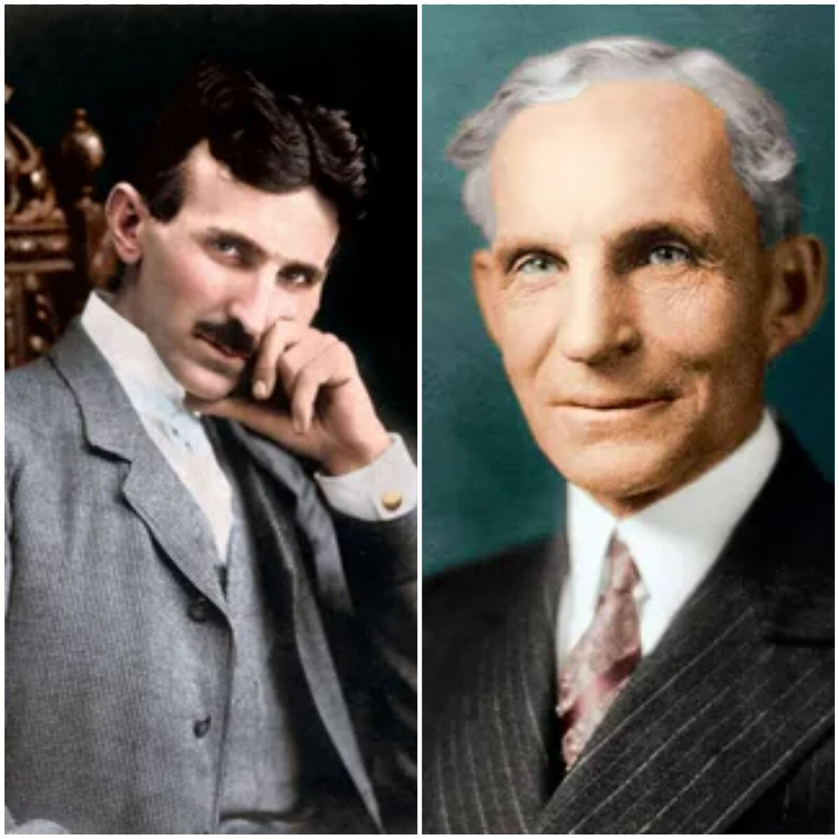 Генри Форд и Никола Тесла