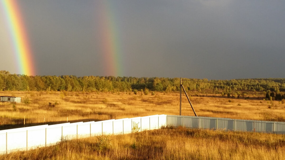 Радуга на нашем участке