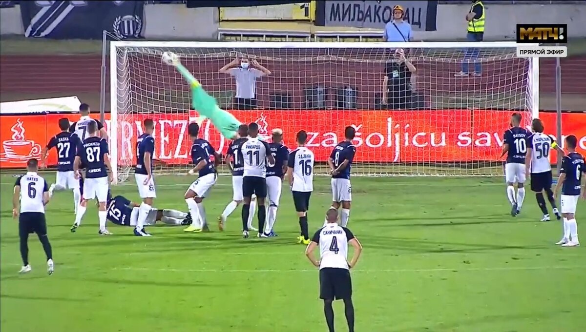 Сейв Джанаева