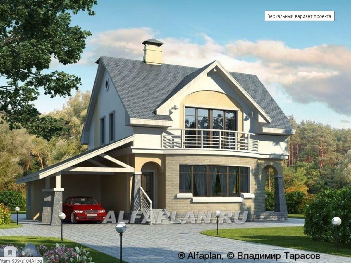  Проект загородного дома "Боген" 104А, зеркальный вариант планировки дома