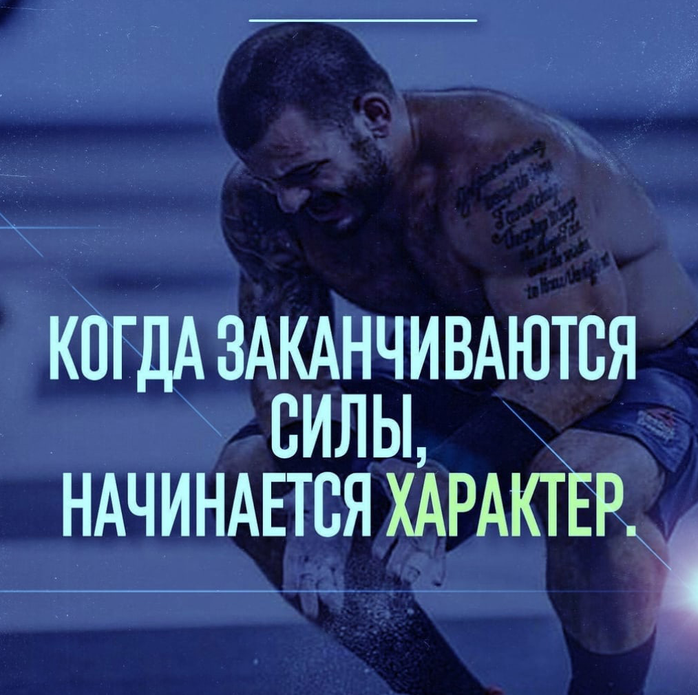 Фото с просторов интернета