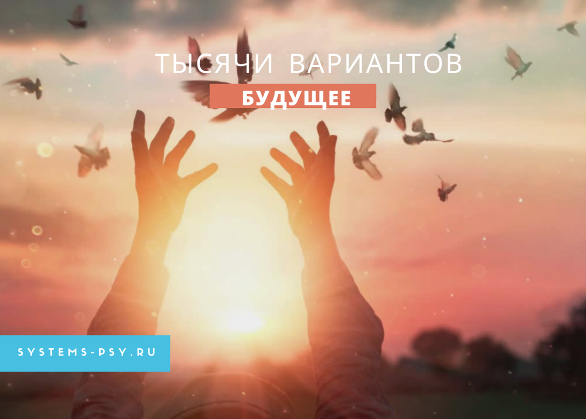 1000 вариантов русский. Служба занятости москвы. Новые рабочие места. Небитка в тысячу варианты. 1000 вариантов работы.