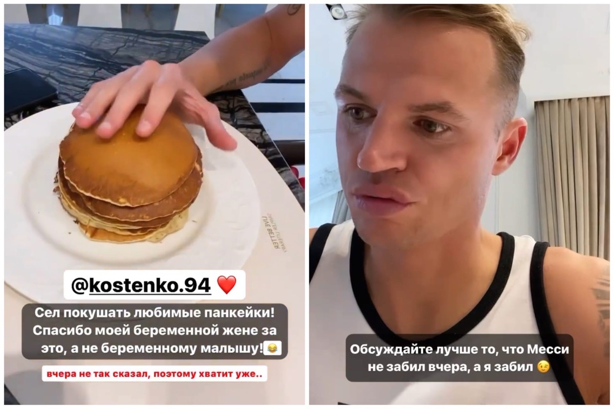 -2