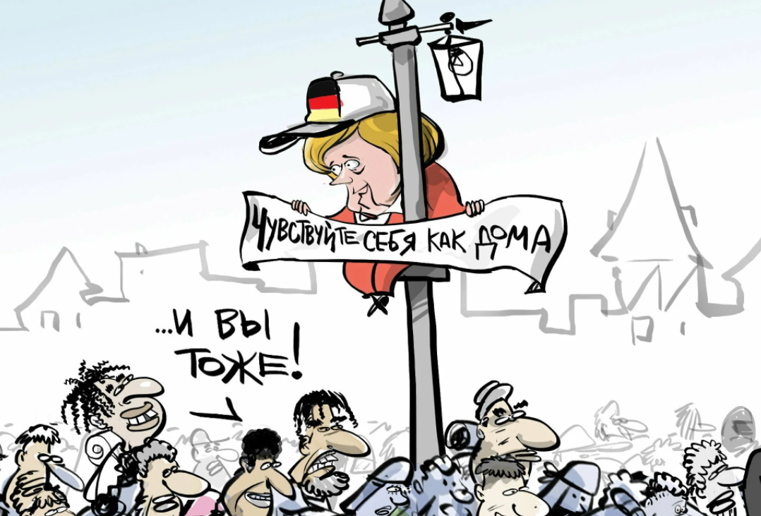 Репарации голосование. Репараций за вторую мировую войну. Репарации евреям. Репарация parp. Карикатуры на папу римского ссср.