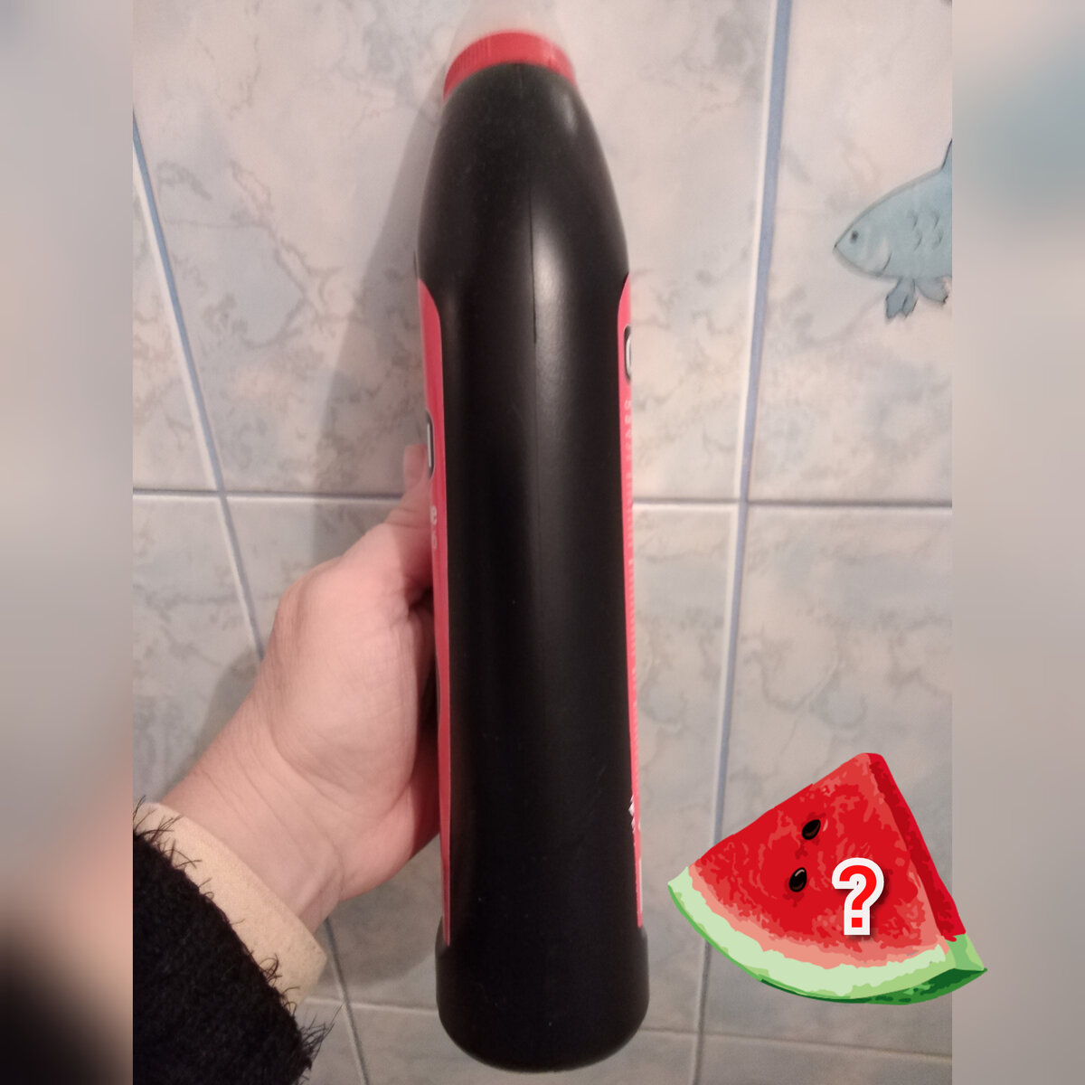 Даже после этого моющего средства я мою руки, причём не один раз. А я-то дома так ли? 