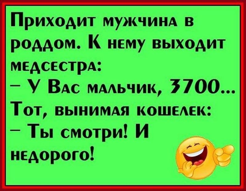 Взято из Yandex.ru