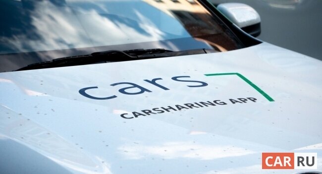 Фото: «CAR.RU»