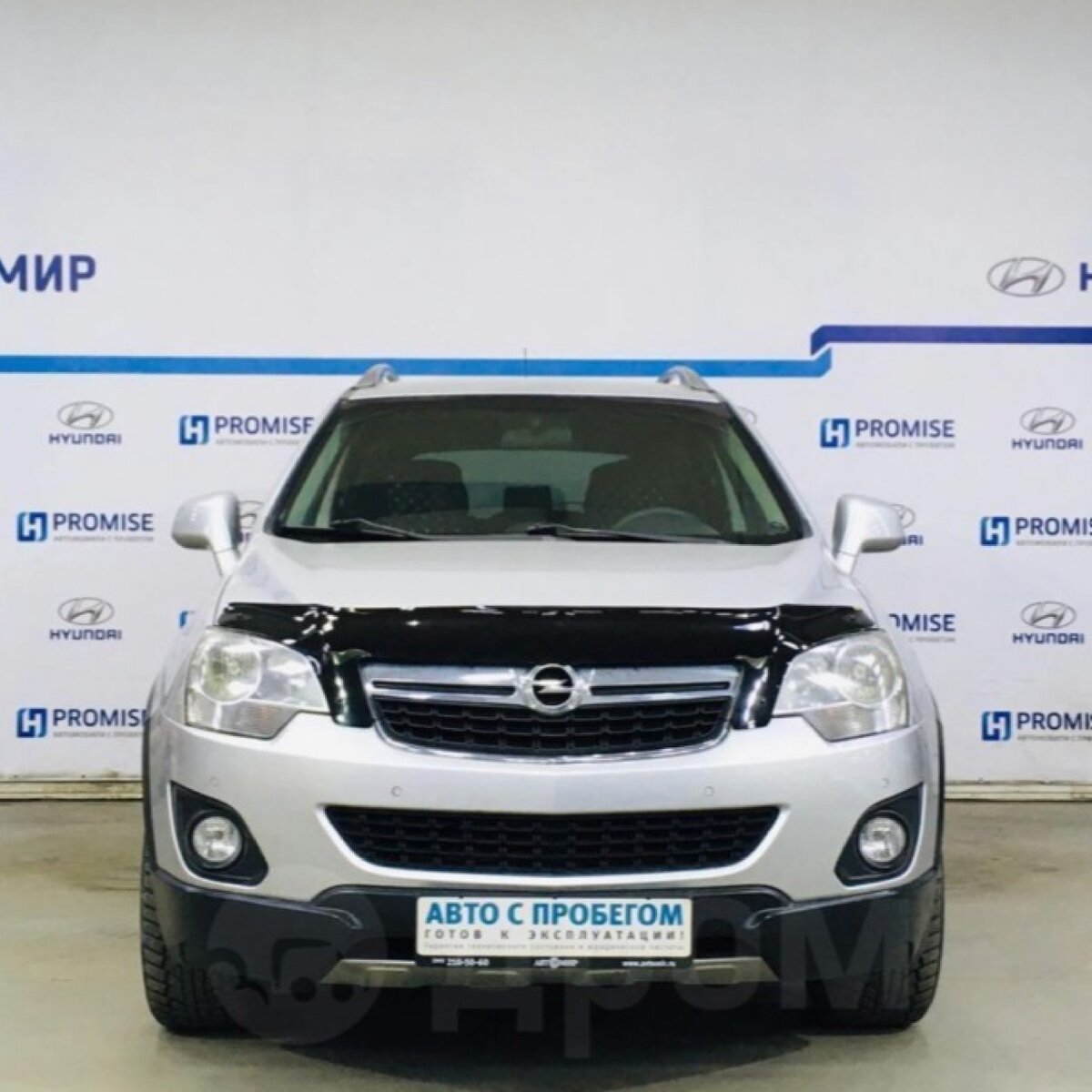 Opel Antara – с надписью "Готов к эксплуатации"
