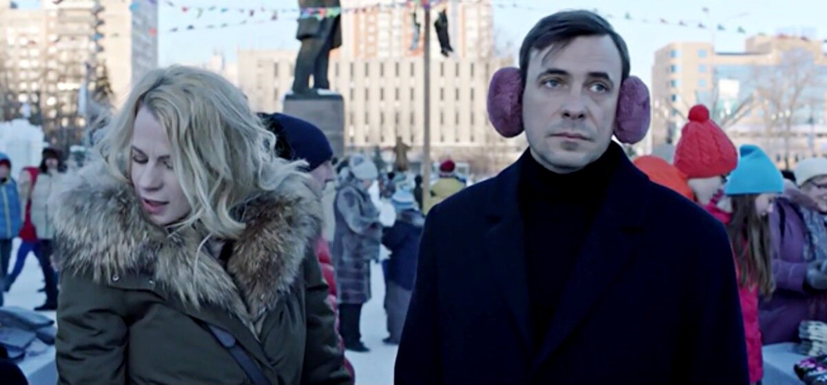 Кадр из сериала "Мертвое озеро"