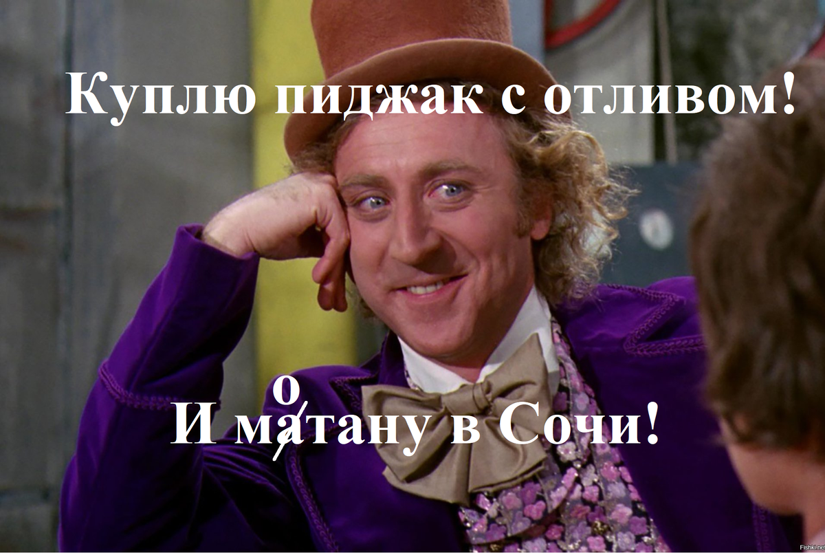 Картинка предоставлена сервисом Яндекс.Картинки