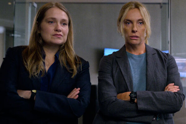 Кадр из фильма "Невозможно поверить"