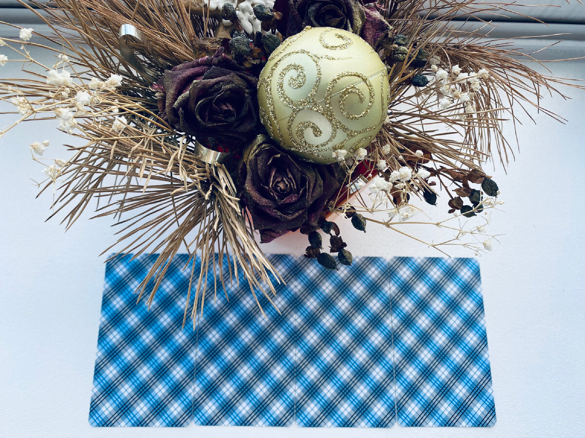 Что происходит между нами?