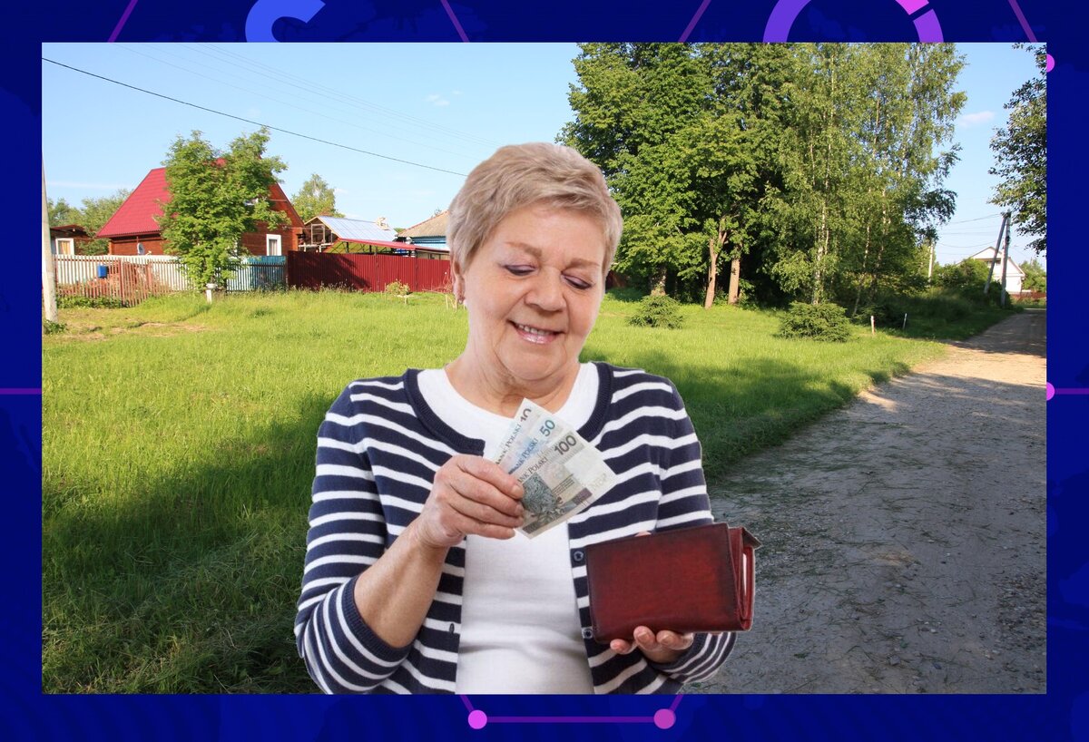 Деревня кончится. Деревня кончится