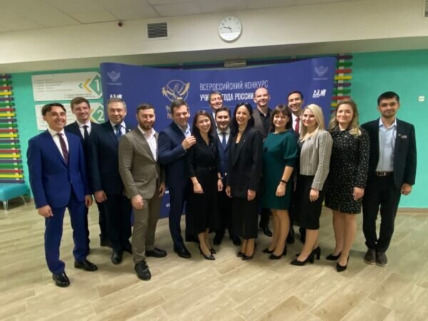    Фото: официальная страница «ВКонтакте» конкурса «Учитель года России»