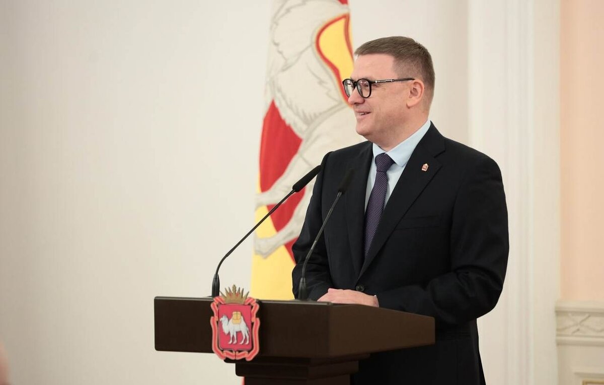    Губернатор Челябинской области Алексей Текслер  Управление пресс-службы и информации правительства Челябинской области