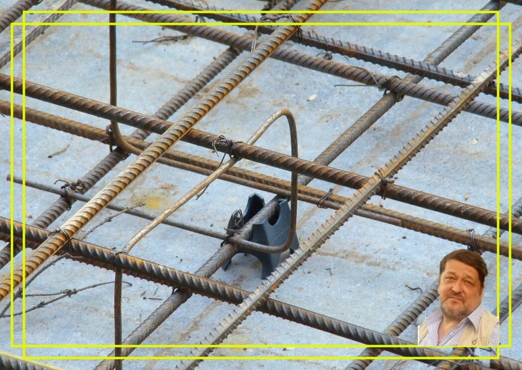 «Стульчик» для защитного слоя.