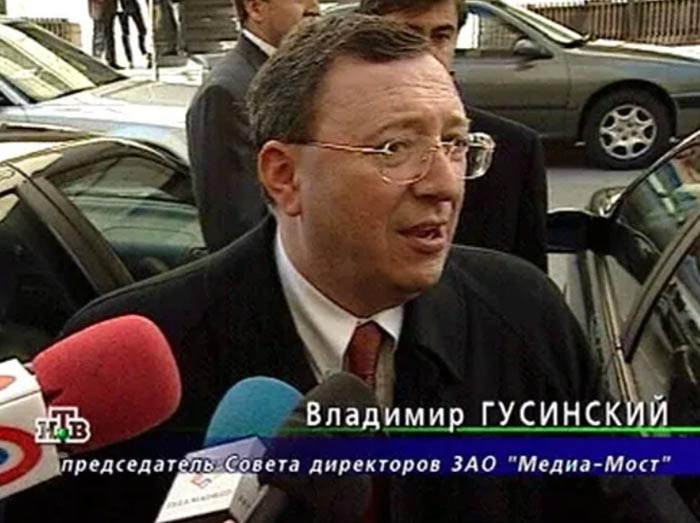 Владимир гусинский биография личная жизнь Елена Гусинская верная поддержка и нежная половинка Жены Гусинского Семья и до